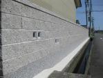 ブロック：TOYO/リブ（ミカゲ）　　基礎塗り壁：シコク：リンクストーンUS壁用